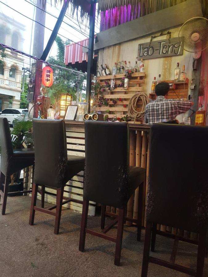 Home&Hug Phuket ภายนอก รูปภาพ