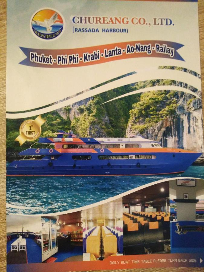 Home&Hug Phuket ภายนอก รูปภาพ